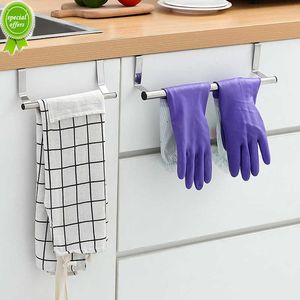 New New Kitchen Cabinet Door Towel Rack Rag Gloves Holder Hanging Bar Steel Home Storage Shelf Rack Over Cabinet Door Storage Hook