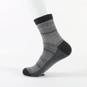 Herrensocken für Herren, DONG AI, Fabrik-Direktverkauf, Baumwolle, für Herren, lässig, modisch, bequem, vier Jahreszeiten, hygroskopische Faser, porös