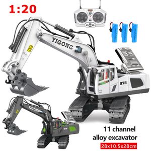 ElectricRC Car Excavator 120 Scale 24GHz Digger Tractor Construction Toys 11 Channel Rechargeable Remote Control Truck 230325