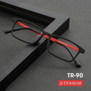 サングラスフレーム男性用メガネ光学処方眼鏡眼鏡ファッションフルリムプラスチックフレックスフレーム230325
