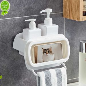 New Wall-mounted Water-proof Phone Holder Rack Bathroom Shampoo Towel Organizer Shelf Multi-purpose Wall Storage Stand Cosmetic Box