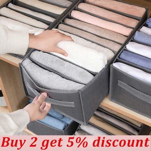 Storage Boxes Bins Clothes Storage Organizer Cabinets Drawers Separator For Bedroom Drawers Storage Box Wardrobe Organizer For Socks Underwear NEW P230324