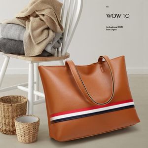 Fashion Bag PU Borsa da donna Borsa da esterno con design decorativo a nastro colorato
