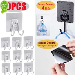 New New Wall Key Clothes Coat Hanger Hook Kitchen Hardware Rag Organizer Hook Behind-door Bag Hook Bathroom Towel Multi-purpose Hook