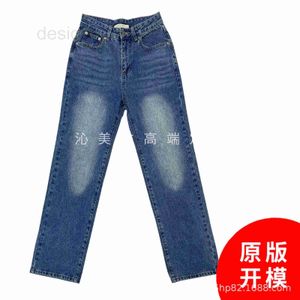 Women's Jeans Designer 2023 Spring New Back Pocket Red Green Ribbon High Waist Chain Decorative Denim Straight Leg Pants Women Z0MY
