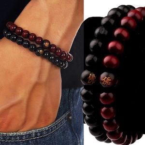 Strand Natural Sandalwood Bracelet Men Buddhist Buddha Meditation Bead Bracelets For Women Prayer 108 Beads Rosary Hanging Decoration