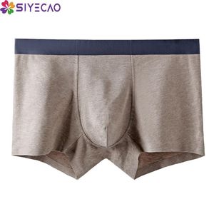 Unterhosen Casual Marke Hohe Qualität Boxer Baumwolle Modal Bequeme Herren Boxer Nahtlose männer Shorts Unterwäsche Männliche Höschen