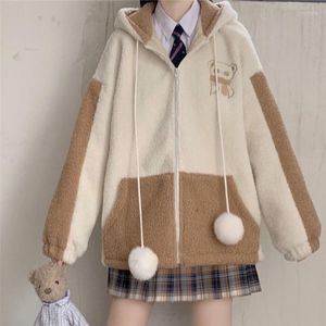 Women's Jackets Deeptown Fashion Japanese Lamb Wool Jacket Women Oversized Zipper Hooded Cute Korean Streetwear Warm Autumn Winter Coat