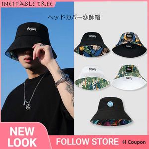 Szerokie brzegowe czapki duże kapelusz 54-60 cm podwójny projektantka Bucket Hat for Women Składany filtr przeciwsłoneczny Panama Hip Hop Summer Beh Cape Street Mężczyźni P230311