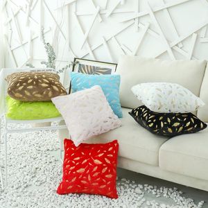 Pillow /Decorative Double Layer Velvet Gold Silver Cover Fashion Simple Solid Color Leaf Decorative Plush 45 45cm 2023