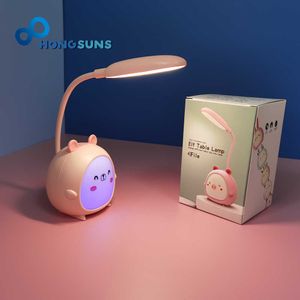 Nattljus Small Night Light Eye Protection Charging Reading Book With Power Girl Student Dormitory Study Bedside Cartoon Child Desk Lamp P230325