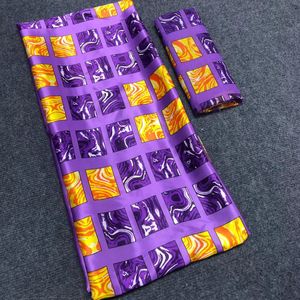 Чудесный многоцветный корейский шифоновый шелковый материал с цветочным принтом из африканского мягкого атласного кружева для одевания LS81,4 ярдов и 2 ярдов.