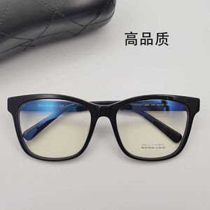 Mäns lyxdesigner Kvinnors solglasögon Boxglasögon Quan Zhilongs samma platta Plain Color Fram Net Red Anti Blue Light Lens