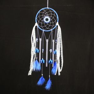 Creative Dream Catcher Metal Bell Wind Chime Hanging Ornament Metal Aluminium Tube Feather Wall Decoration 1224167