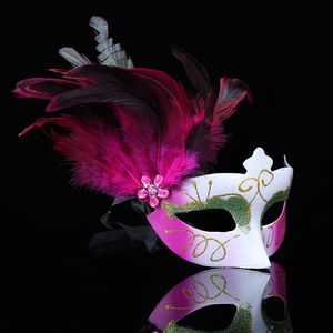 Party Masks 20pcs Mardi Gras Masks With Feathers for Adult Men Women Costume Masquerade Festival Wedding Birthday Party Supplies 230327