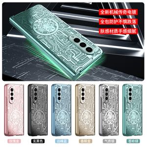 غطاء قذيفة طلاء جديد لـ Samsung Galaxy Z Fold 4 fold3 oppo n2 xiaomi mi fold electplated case electplated