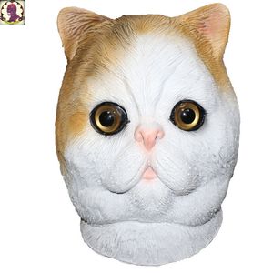 Party Masks Cute Cat Mask Halloween Costume Party Novelty Animal Head Rubber Latex Mask Black Pussy Cat Mask for Party 230327