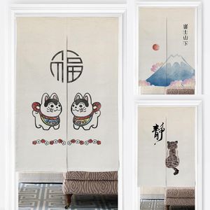 Curtain Japanese-Style Door Bedroom Kitchen Partition Bathroom Occlusion Feng Shui