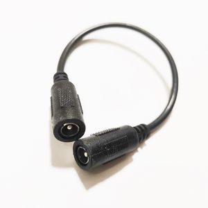 Kabel, Dual DC 5,5 x 2,1 mm Buchse auf Buchse Stromanschlusskabel für CCTV-Systeme / 300 Stück