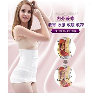 Women's Shapers Postpartum Maternity Pregnancy Belly Corset Waist Training Corsets Shapewear Breathable Belt