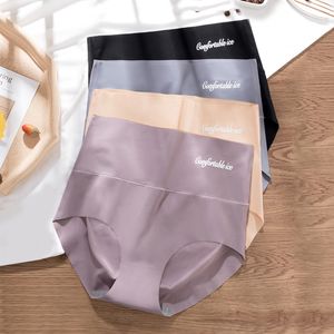 Women's Panties 4pcs/lot Sexy Women Panties Ice Silk Briefs Seamless Underwear High Waist Pants Comfort Lingerie Female Underpants Thongs 230327