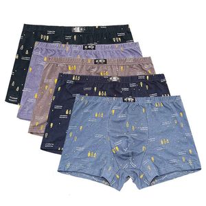 Underpants 5PCS/Lot 100% cotton printed men's underwear boxers boxer youth PIUS size loose breathable men's Bottoms Comfort boxer shorts 230327