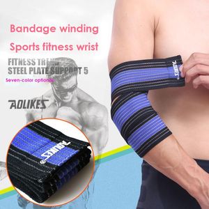 Knee Pads Elbow & High Quality 1PCS Elastic Bandage Wrap Basketball Arm Compression Tape Support Tennis Volleyball Sports Equipment Gear