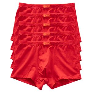 アンダーパンツ5pcs/lot qsaae Male Red Panties Cottonre Boxers Panties快適なメンズパンティーアンダーウェアブランドショーツマンボクサーQS7503 230327