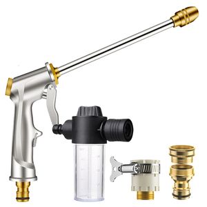 Vattenutrustning Multifunktionell trädgård Vattning Spray Gun Hushåll Högtryck Sprinklerskum Biltvätt Munstycken Vatten Jet Gun Garden Verktyg 230327