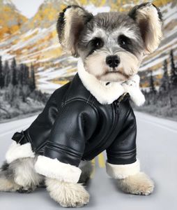 犬のアパレルクールソフトレザードッグジャケットコート温かい冬の犬の服フレンチブルドッグ防水性ペットペットの服の衣装小さな犬230327
