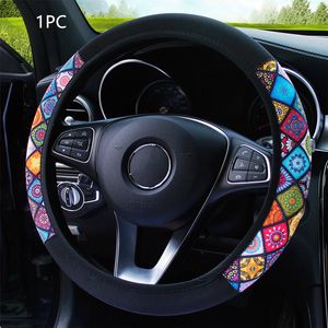 1PC Universal 37-38cm Car Steering Wheel Covers Elastic No Inner Ring New Elastic Trend Diving Material Fashion Color Matching