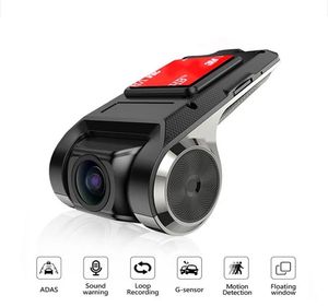 DEVELUCK USB ADAS FULL HD CAR DVR DASH CAM FÖR DVD Android Player Navigation Head Unit/Auto Audio Voice Alarm Video Recording