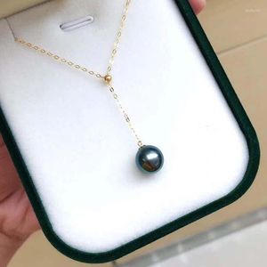 Hängselhalsband G18K Guldkedjan halsband Black Sea Water Pearl Pendants 9mm Round Peacock