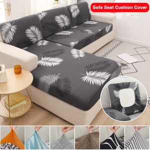 Cushion Decorative Pillow Funiture Protector Floral Printing Sofa Seat Cushion Cover Corner Slipcover Elastic Couch Chair 1 2 3 4 230327