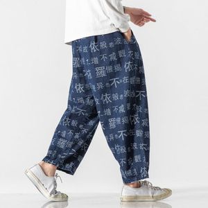 Men's Jeans Neploha Chinese Style Graphic Printed Fashion Casual Oversize Woman Denim Pants Streetwear Vintage Straight