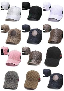 Горячие дизайнерские шляпы Snapbacks Hats бренд на открытом воздухе уличные шапки хлопковые вышива бейсбол футбольные шапки