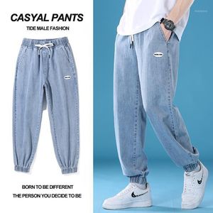 Jeans da uomo Young Loose Casual Harem Tinta unita Pantaloni allacciati di grandi dimensioni Fashion Trend Cropped