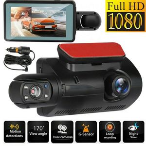 Dual Camera HD DVR Front- och Bakkamera 2 Lens Recorder Car DVR Recorders Dash Cam Auto Wide Vinkle Night Vision