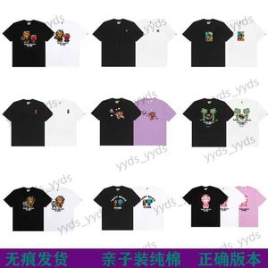 Camisetas masculinas de manga curta ApE Head Teenager T-shirt Para homens e mulheres, desenho esportivo descontraído de algodão Halva T230328