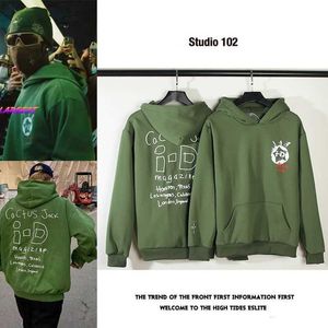 Travisscott I-d Id Magazine the Utopia Issue Hoodie Green