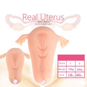 Masturbators Sex Toys Uterus Real Vagina Masturbator For Men Realistic Soft Tight Artificial Aircraft Cup Male Masturbation Toys 230327