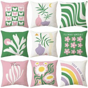 Pillow Modern Simple Design Butterfly Pillowcase Living Room Sofa Covers 45x45cm Home Office Decorative Lumbar Cover