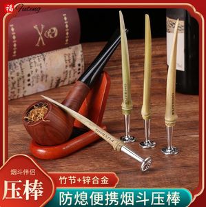 Smoking Pipes Bamboo bong with anti-extinguishing press stick Alloy round bottom hollowed out solid wood press stick pipe accessories