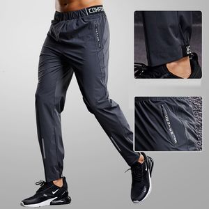 Running Pants Quick drying sports pants men's running pants zippered pockets training jogging sports Trousers fitness casual sports pants 230329