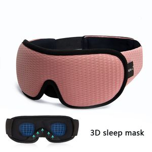 Sleep Masks Brand 3D Sleeping Mask Block Out Light Sleep Mask For Eyes Slaapmasker Eye Shade Blindfold Sleeping Aid Face Mask Eyepatch 230329