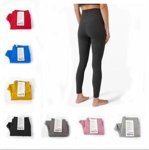 Lu Womens 2023 Lemons dubbelsidig slipad naken Yoga klänning Kvinnors hög midja höftlyftande beskurna leggings täta leggings svett