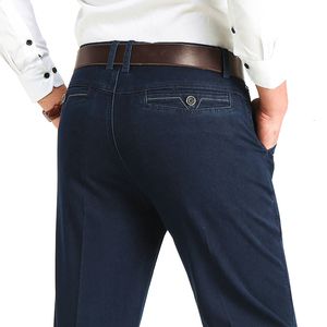 Jeans da uomo Business Jeans larghi in tessuto di cotone 100% per uomo Primavera Autunno Pantaloni da uomo di marca classici dritti elasticizzati lunghi in denim Pantaloni da uomo 230329