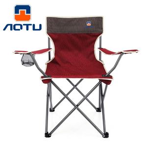 Camp Furniture Outdoor Camping Portable Folding Armchair Self-Driving Tour Fishing Chair Sketching Beach Leisure Director
