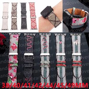 Designer Watch Band Smart Bess для Apple Watch Band 49 мм 38 мм 44 мм 45 мм IWATCH Series 8 9 4 5 6 7 Брецлет кожи ремня Красочный цветочный пчел змея G Print Ap Watch -полосы