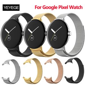 Смотреть полосы без зазоров Миланский ремешок для Google Pixel Watch Bracelet Magnetic Loop Correa для Google Pixel Watch Metal Band 230328